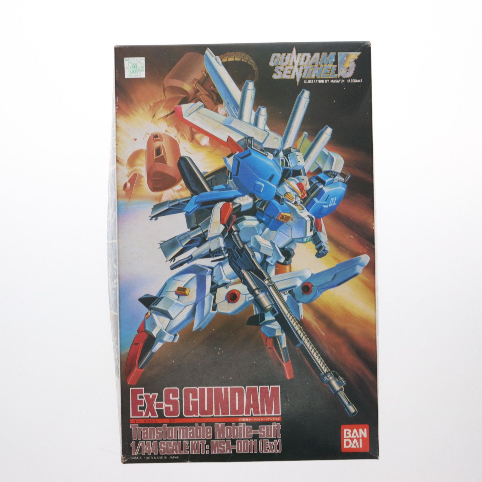 センチネル DVD 新品未開封 The Sentinel センチネル特別版 DVD Amazon