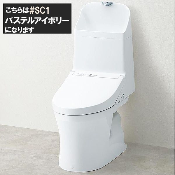 TOTO ウォシュレット 一体型便器 ZJ2 CES9153P(機能部 TCF9153 + 便器 CS348BP) #SC1 パステルアイボリー  壁排水 手洗いあり トイレ - メルカリ