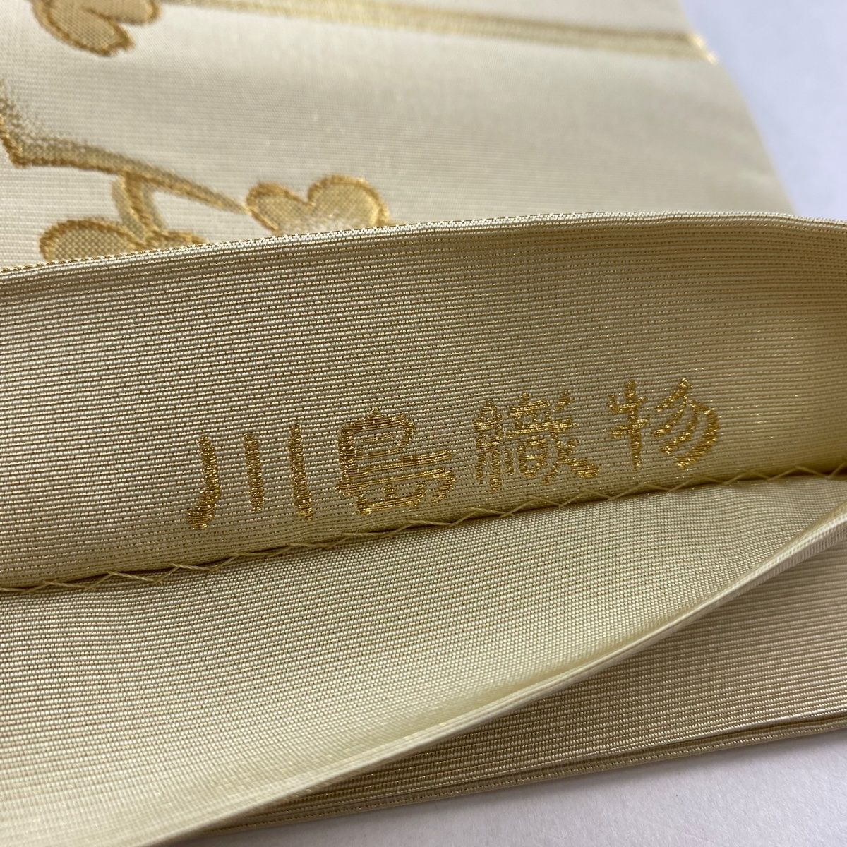 川島織物 落款