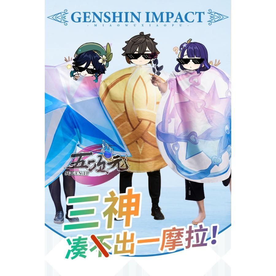 iLiFE!×Malymoon】 アンデッドプリンセスレースブライズ12点 白