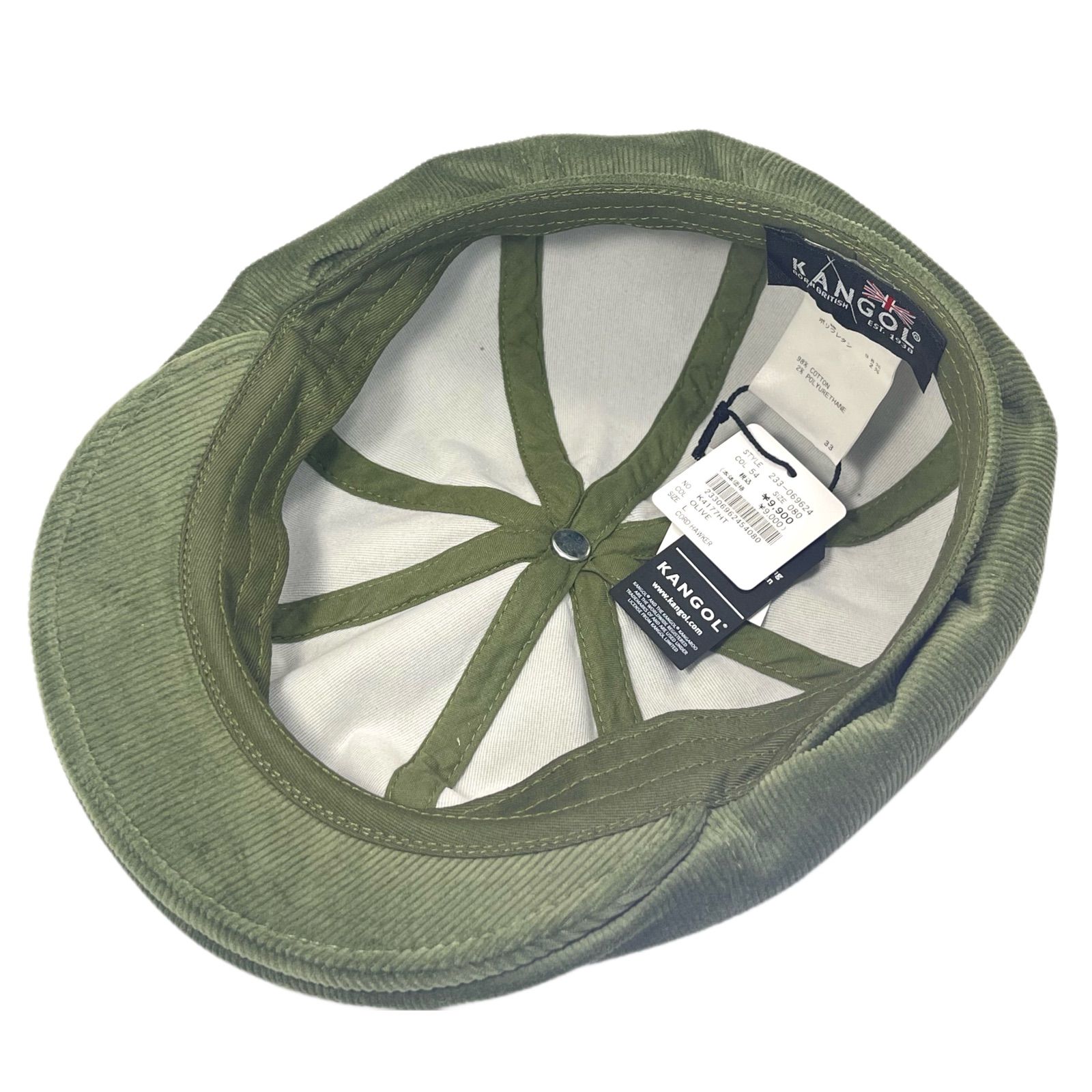 SALE⭐️ラス1‼️KANGOL コーデュロイハンチング 緑系 LサイズHL帽子 