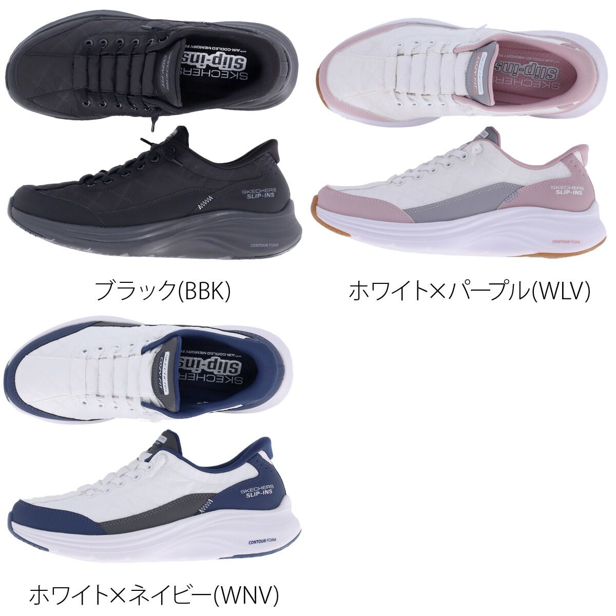 ブランド ダイエット