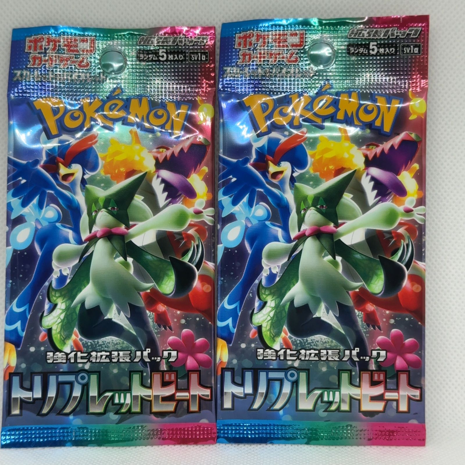 トリプレットビート 新品 未開封 パック ポケカ ポケモンカードゲーム 