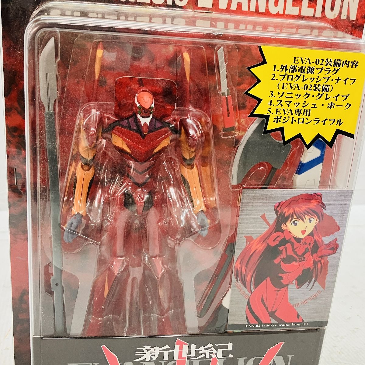 新世紀エヴァンゲリオン 弐号機 EVA-02 PRODUCTION MODEL