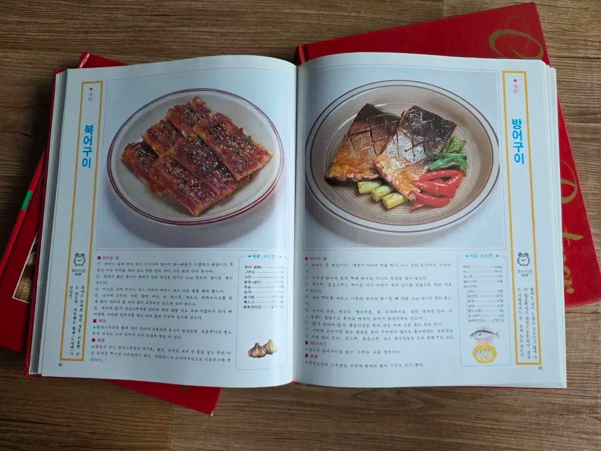 3 ブックセット