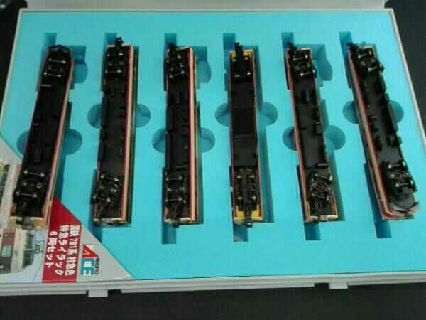 MICROACE 781系電車 (国鉄特急色) 「ライラック」6両セット