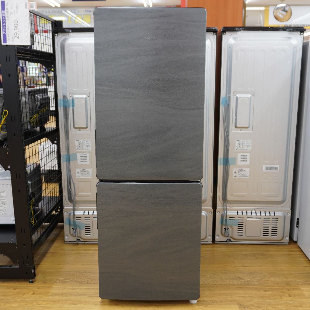 ハイアール 冷蔵庫 173L 2ドア JR-NF173グレー 2023年製 Haier ハイアール 冷蔵庫 173L 2ドア JR-NF173D(H) グレー 2023