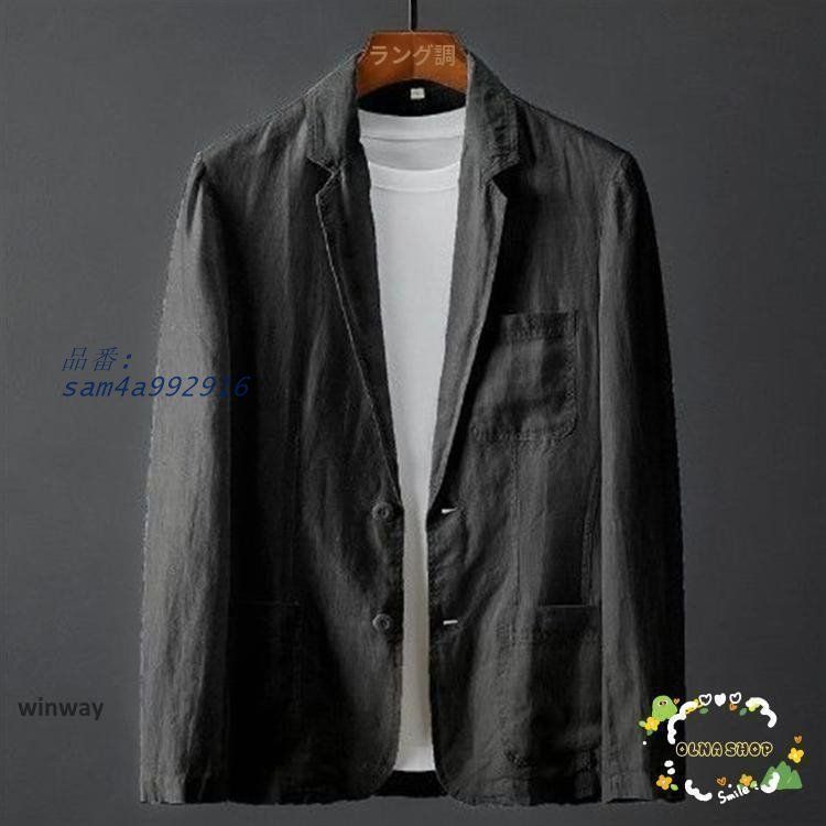 メンズ アウター