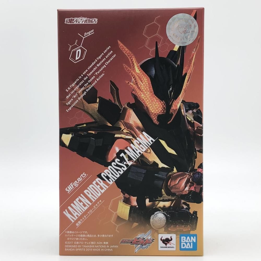 中古】開封 バンダイ 仮面ライダービルド S.H.Figuarts 仮面