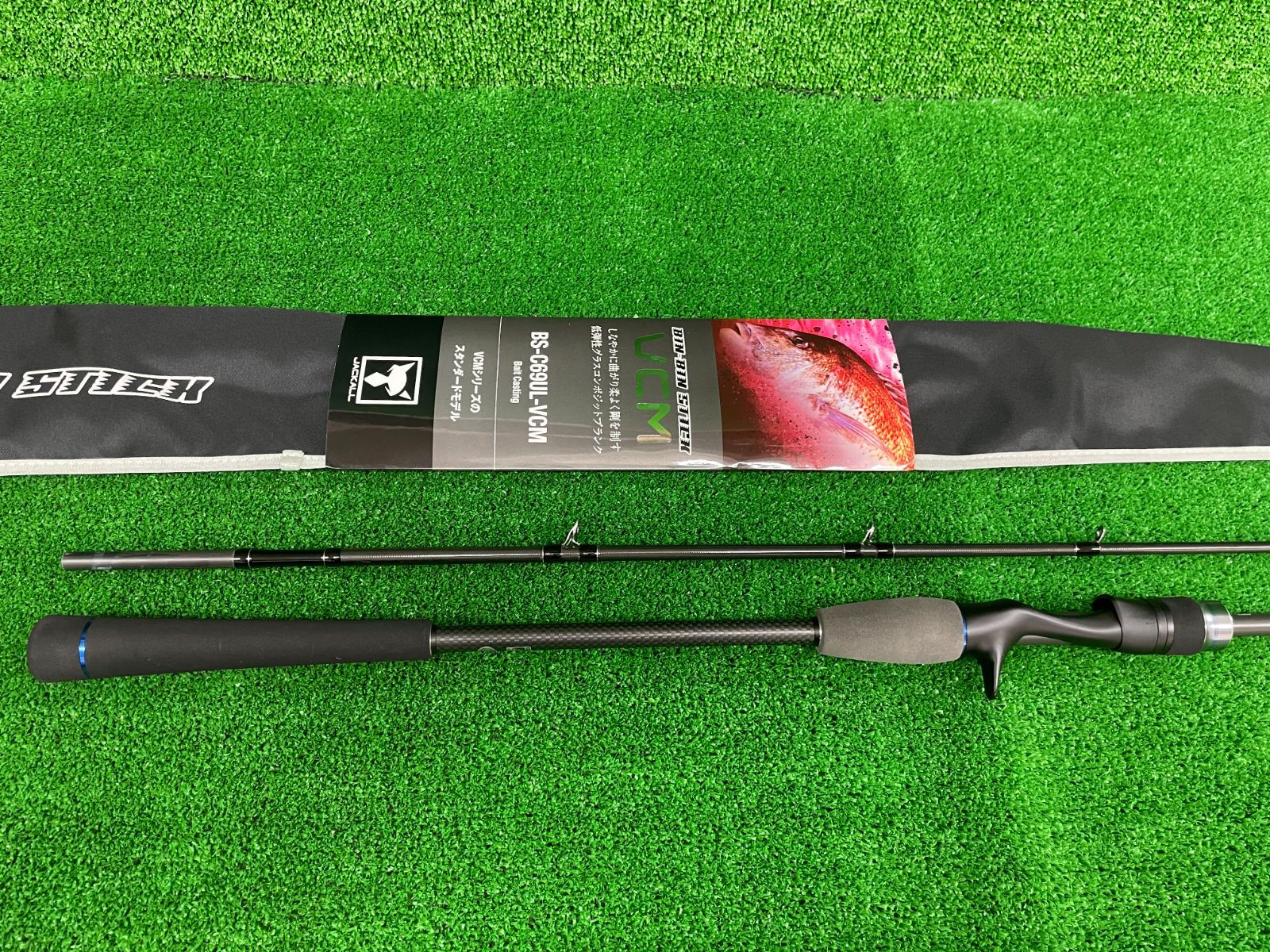 BS-C69UL-VCM Jackall Offshore Rod BinBin Stick BS-C69UL-VCM