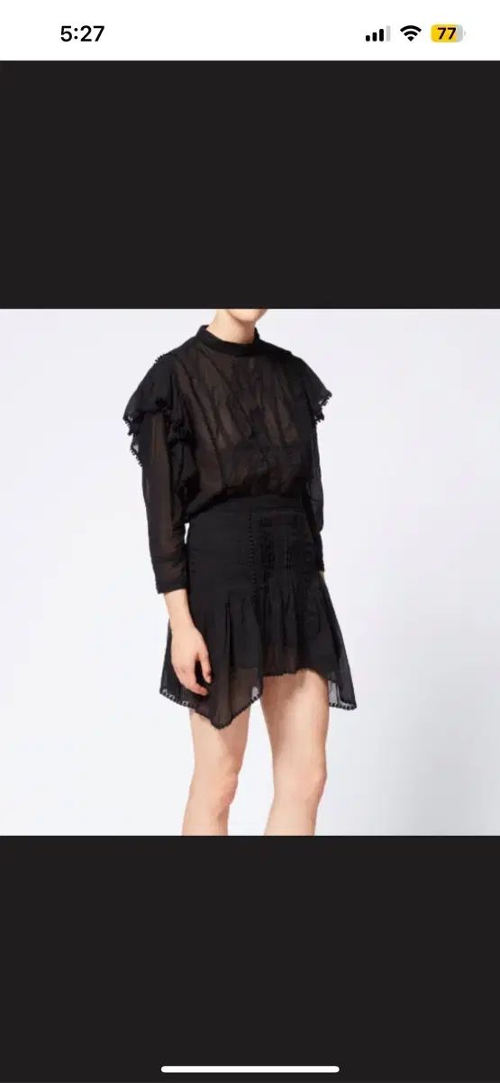 一点のみ ／ 高品質】dZi ジービーズ 白至純 水連花天珠 ビーズ 花