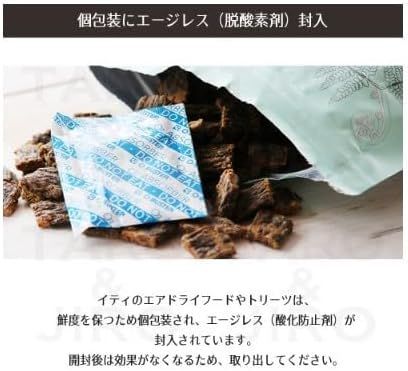 6種セット