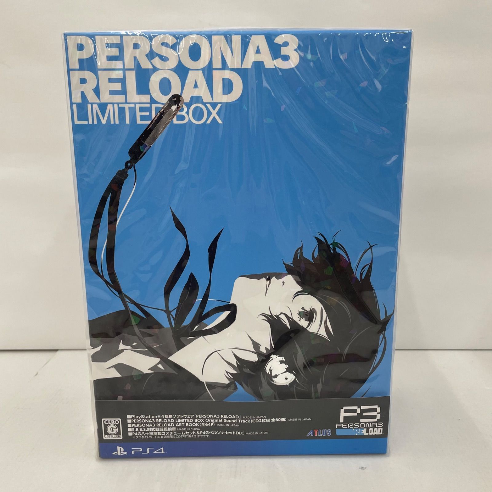 瀬戸店】未開封 PS4ペルソナ3 リロード LIMITED BOX【617-2684