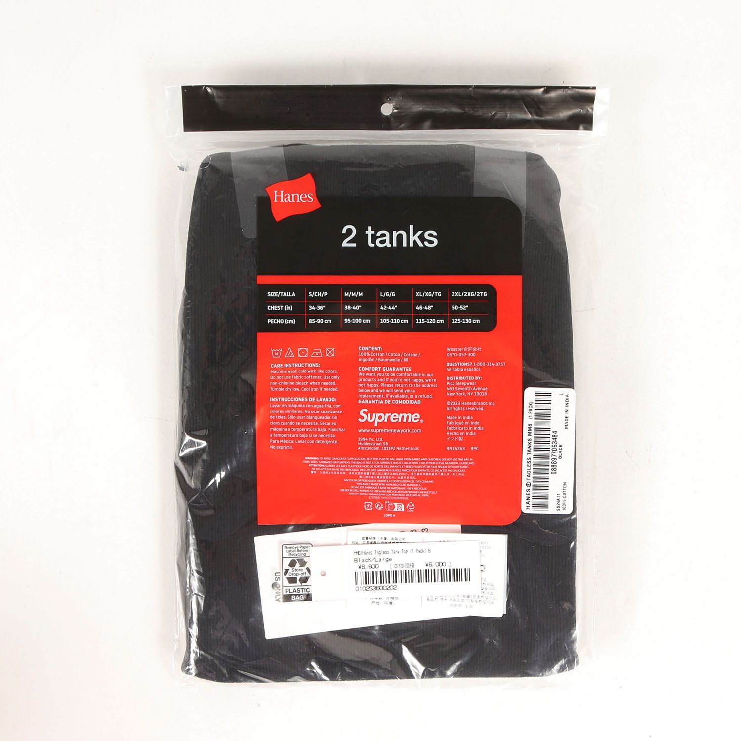 美品 フィアオブゴッド 5th トライブレンド ロング丈 タンクトップ 杢