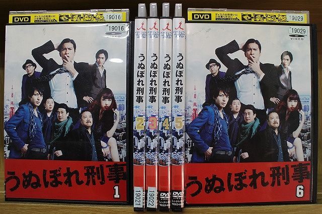 DVD うぬぼれ刑事 全6巻 長瀬智也 生田斗真 ※ケース無し発送 レンタル