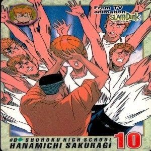 スラムダンクカード 楽天市場】スラムダンク SLAMDUNK カードダス チーム陵南 038【中古