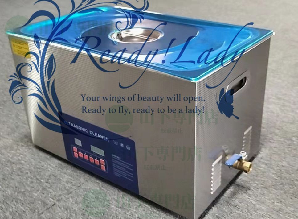 白金台building Television board 廃盤 希少 バンテージネオ TVボード