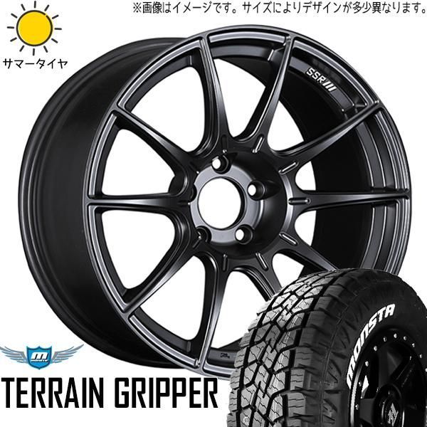 Rt様 ZR-V クロストレック エルグランド 225/55R18 ホイールセット