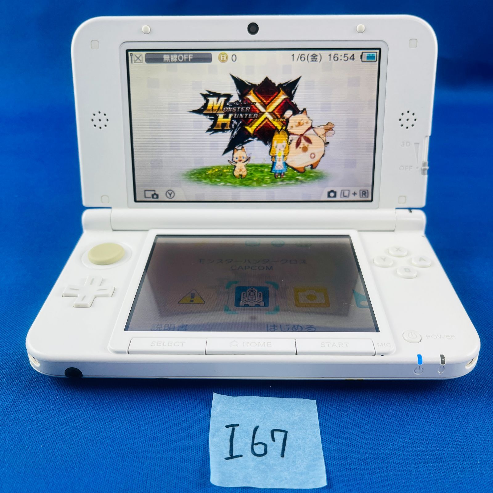 ◇I67【動作OK】Nintend 3DSLL とびだせどうぶつの森パック とび森 