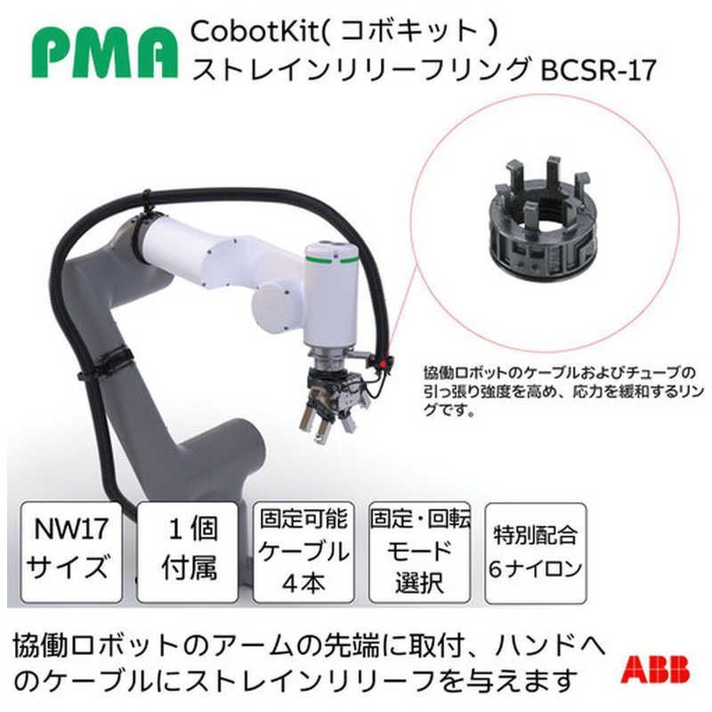 TANNOY D100-ローズウッド2本セット TANNOY D100-ローズウッド2本セット