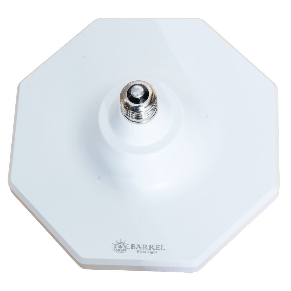 W 植物育成ライト