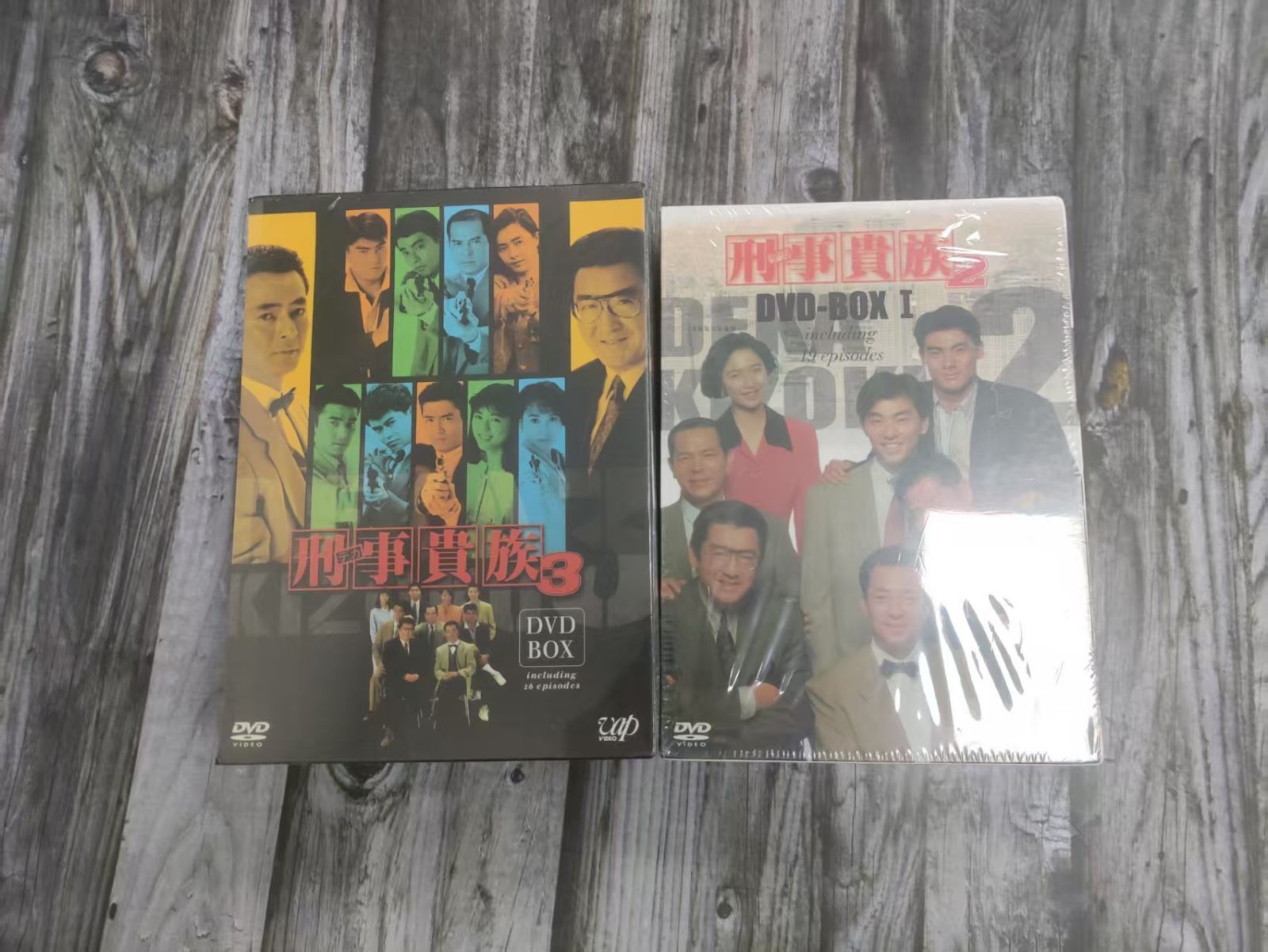 刑事貴族2新品DVD BOXⅡ Amazon.co.jp: 刑事貴族2 DVD-BOXII : 水谷豊, 田中 実, 宍戸 開