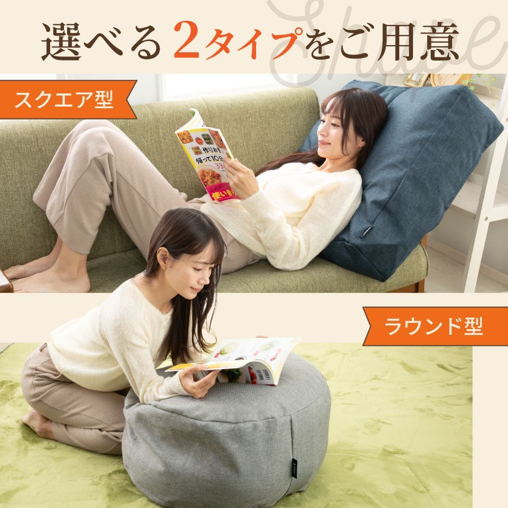 メルカリshops 布団収納袋 クッション おしゃれ 布団収納 布団 収納袋 洗える フッション