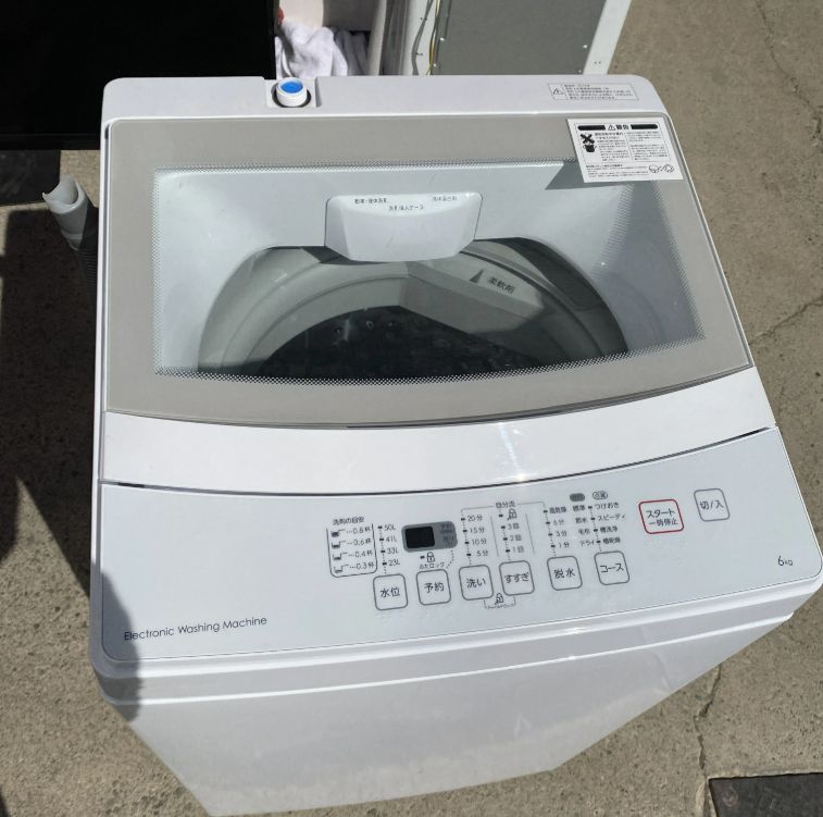 中古 美品 高年式 全自動洗濯機 風乾燥機能 ニトリ 6.0kg NTR60 2019年製 一人暮らし 単身用 6ヶ月保証付き