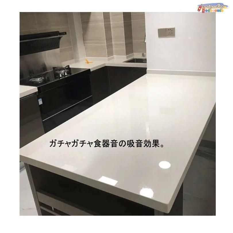 保護マット 防水