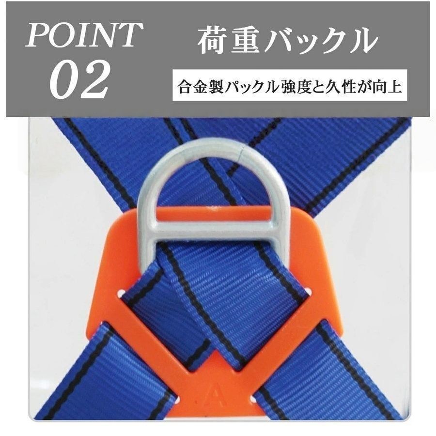 伸縮式ダブルレランヤード付き