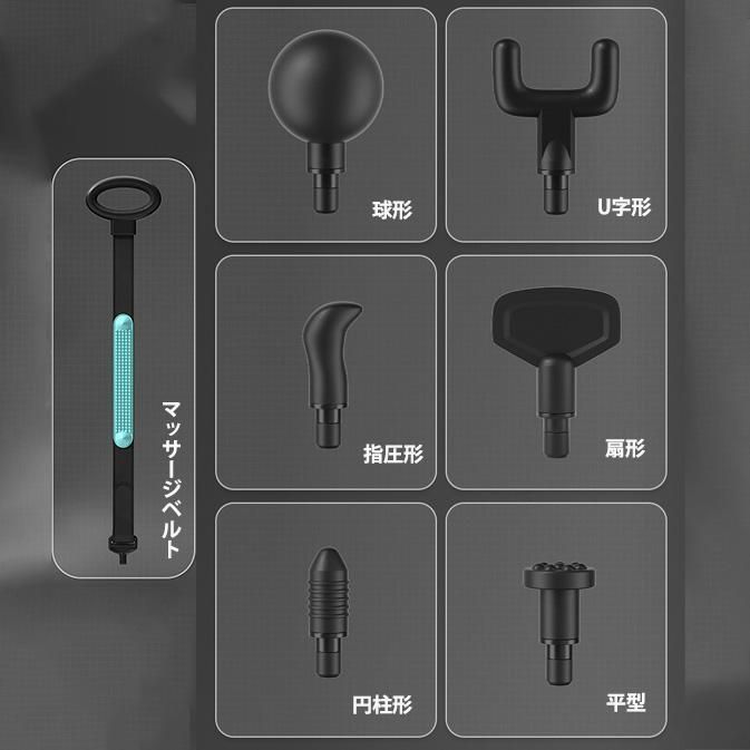 ハンディマッサージャー 液晶付き 肩こり マッサージ器 全身 電動 バイブ アーム 首 肩 腰 背中 20段階調節 父の日 プレゼント 敬老の日 母の日 ハンディマッサージャー 液晶付き 肩こり マッサージ器 全身 電動