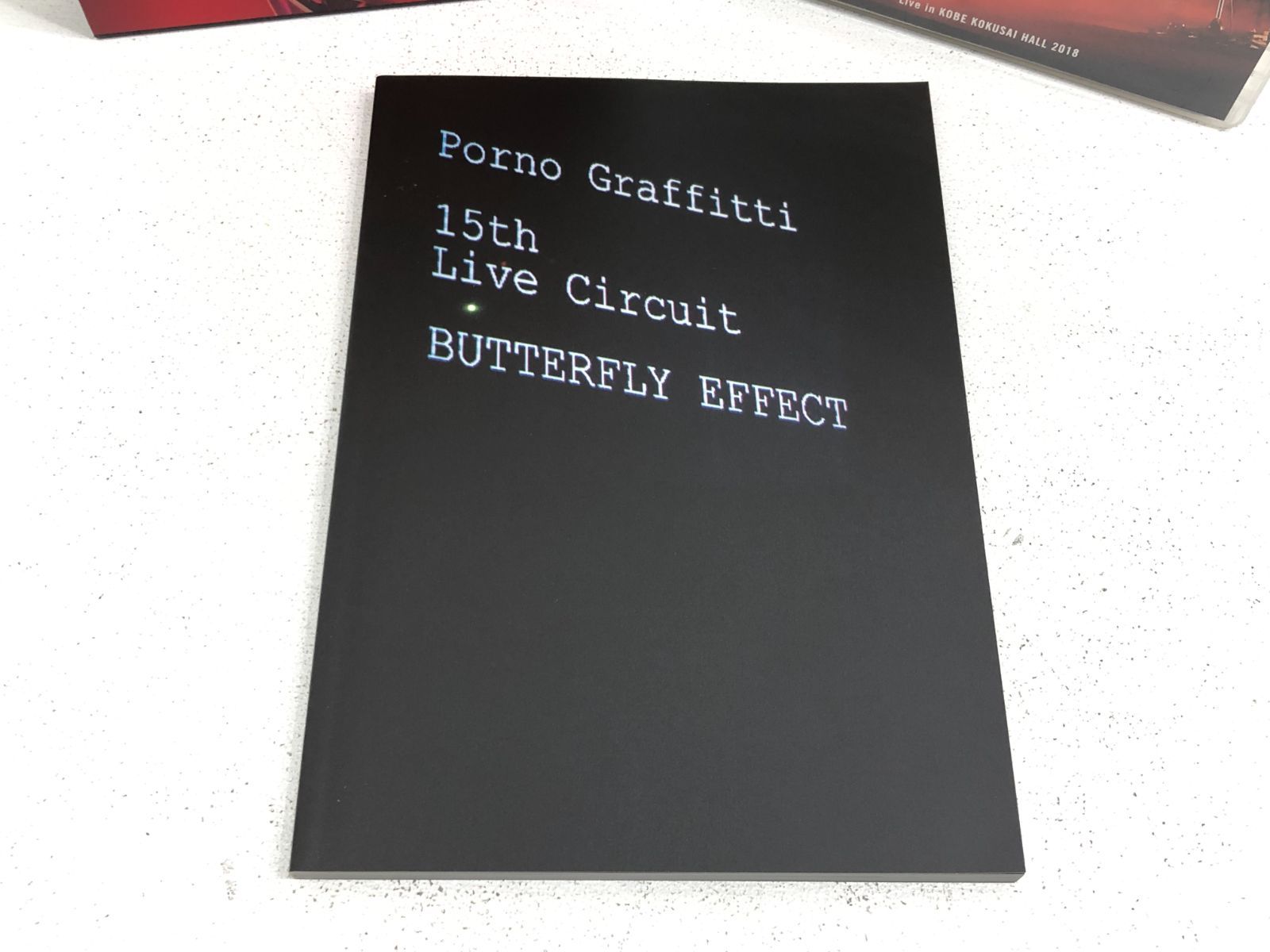 DVD ポルノグラフィティ/15th BUTTERFLY EFFECT 小牧店】ポルノグラフティ 15th BUTTERFLY EFFECT blu-ray