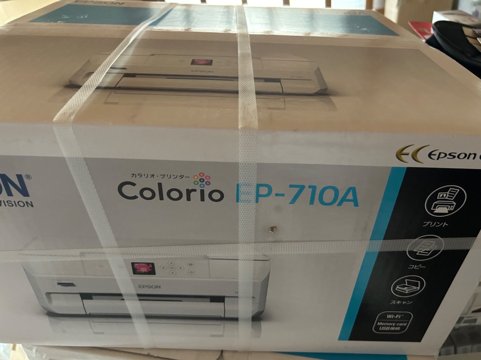 ★新品未開封★ EPSON カラリオ インクジェットプリンタ EP-710A