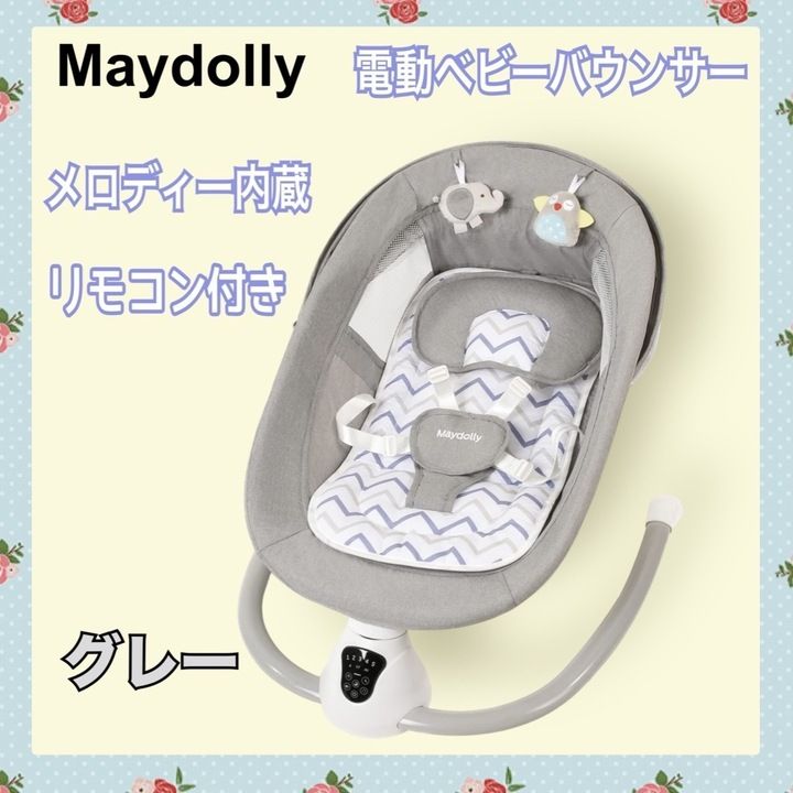 商談中) Taylor / Baby. 2/3ミニギター ケース付