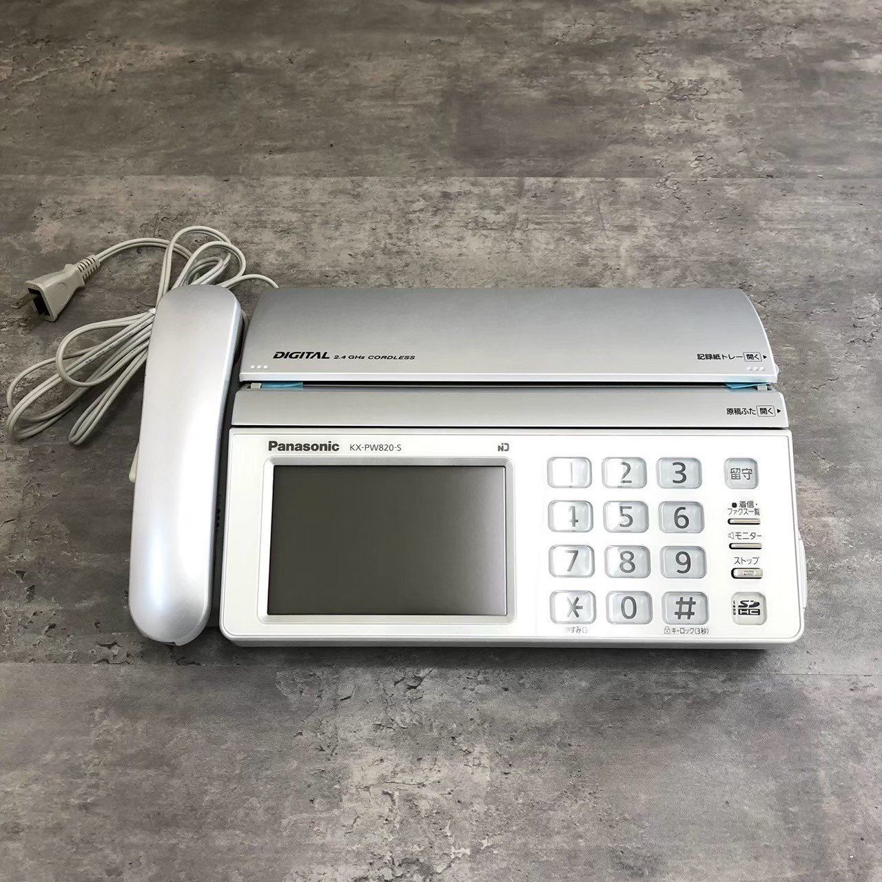 Panasonic おたっくす パーソナルファクス KX-PW820DL-S 電話機 FAX シルバー