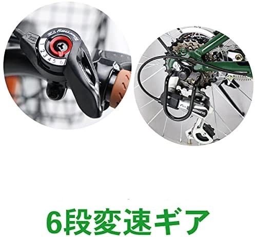 折り畳み自転車20インチ 折りたたみ