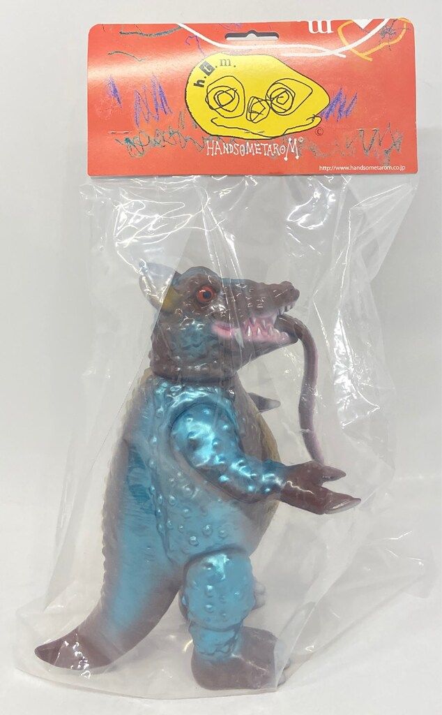 ハンサムタロウエム 悪魔くん 水木しげる ペロリゴン 茶成型