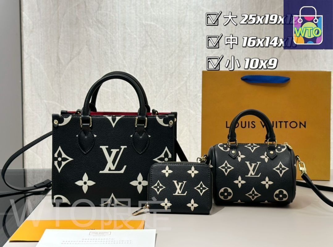 ルイヴィトン 3点セット LV ルイ・ヴィトン コンパクト 三つ折り財布 レディース