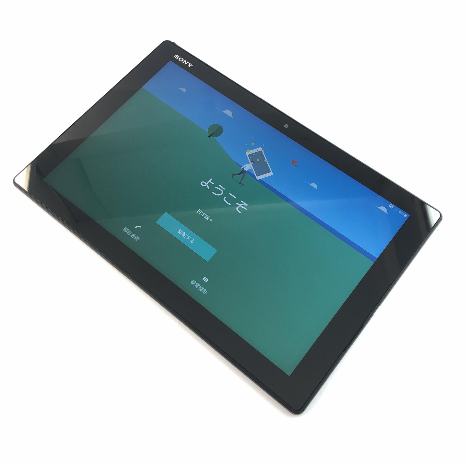Z4 Tablet|356730062663523