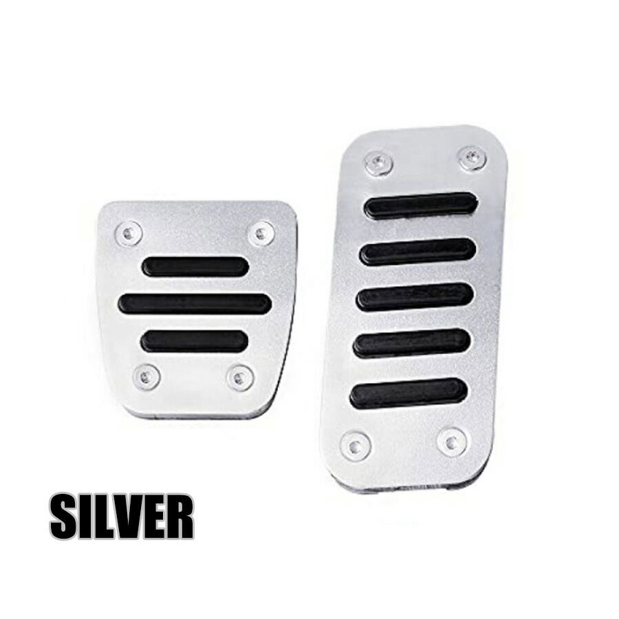 200系 ハイエース レジアスエース 1～7型 標準 ワイド AT用 アルミ