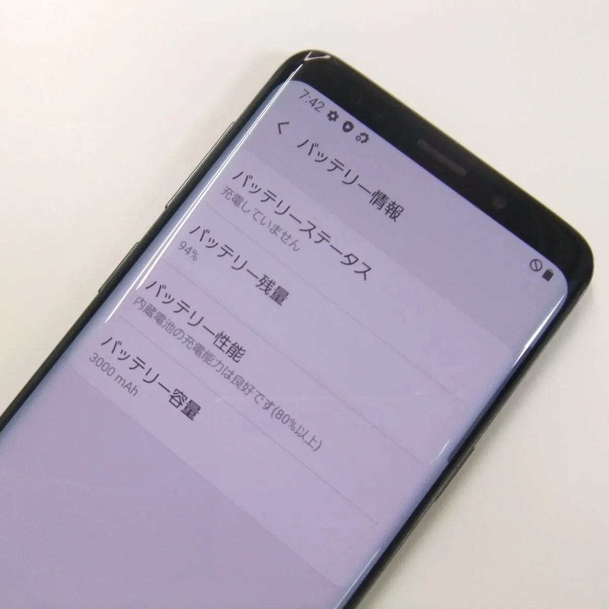 Galaxy - 【Galaxy S9】SCV38 チタニウムグレー au版 SIMロック解除済み サムスン Galaxy S9 SCV38 au 価格比較 - 価格.com