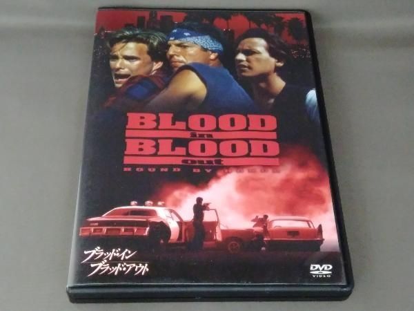 DVD ブラッド・イン ブラッド・アウト - メルカリ