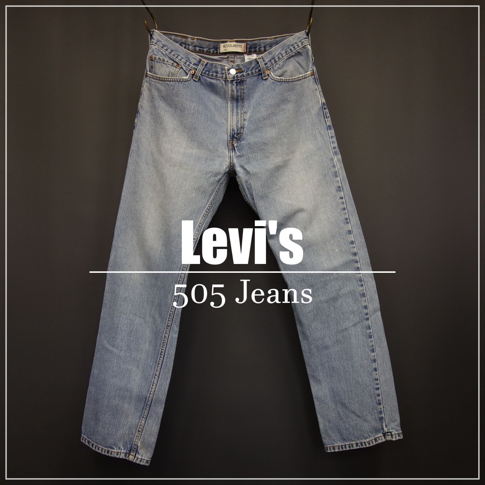 人気アイテム US古着Levi's リーバイス 505 デニム ジーンズ レギュラーフィット SIZE W38 ブルー 人気サイズ