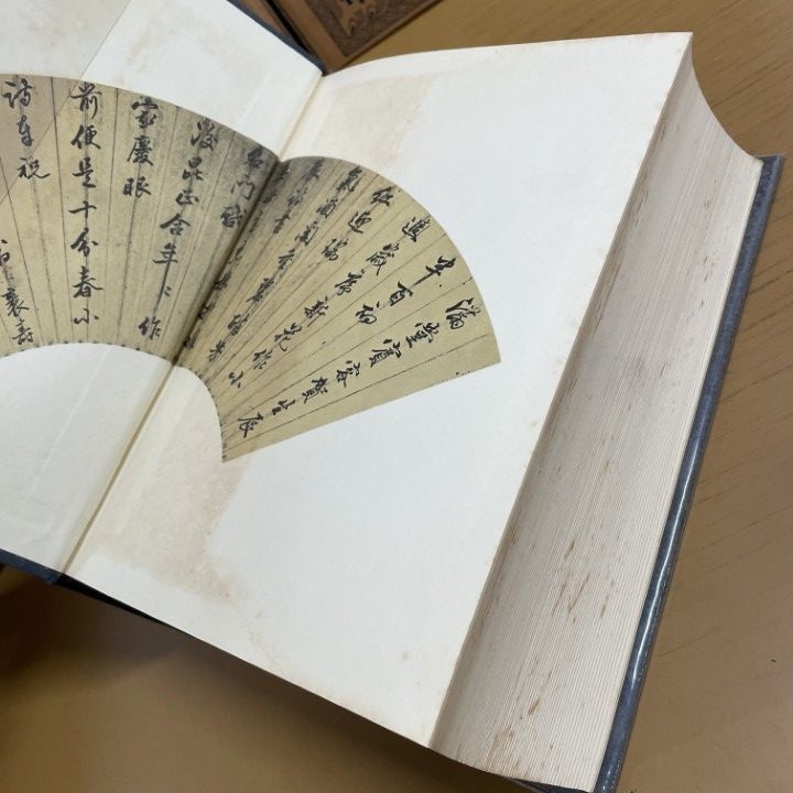 □02)【同梱不可】大漢和辞典 全12巻+索引1冊 計13冊セット/縮寫