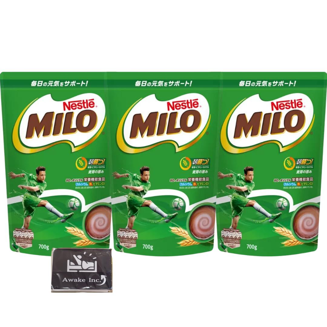 ココア飲料 ミロ コストコ オリジナル 700g 3個 3