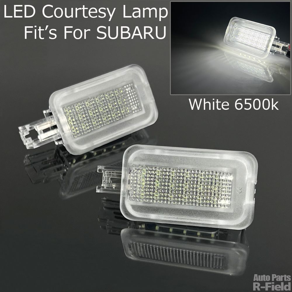 LEDカーテシランプ ホワイト/白 6500K 純白 ウェルカムライト ドアカーテシ カーテシライト フットランプ フットライト カーテシー カスタム パーツ