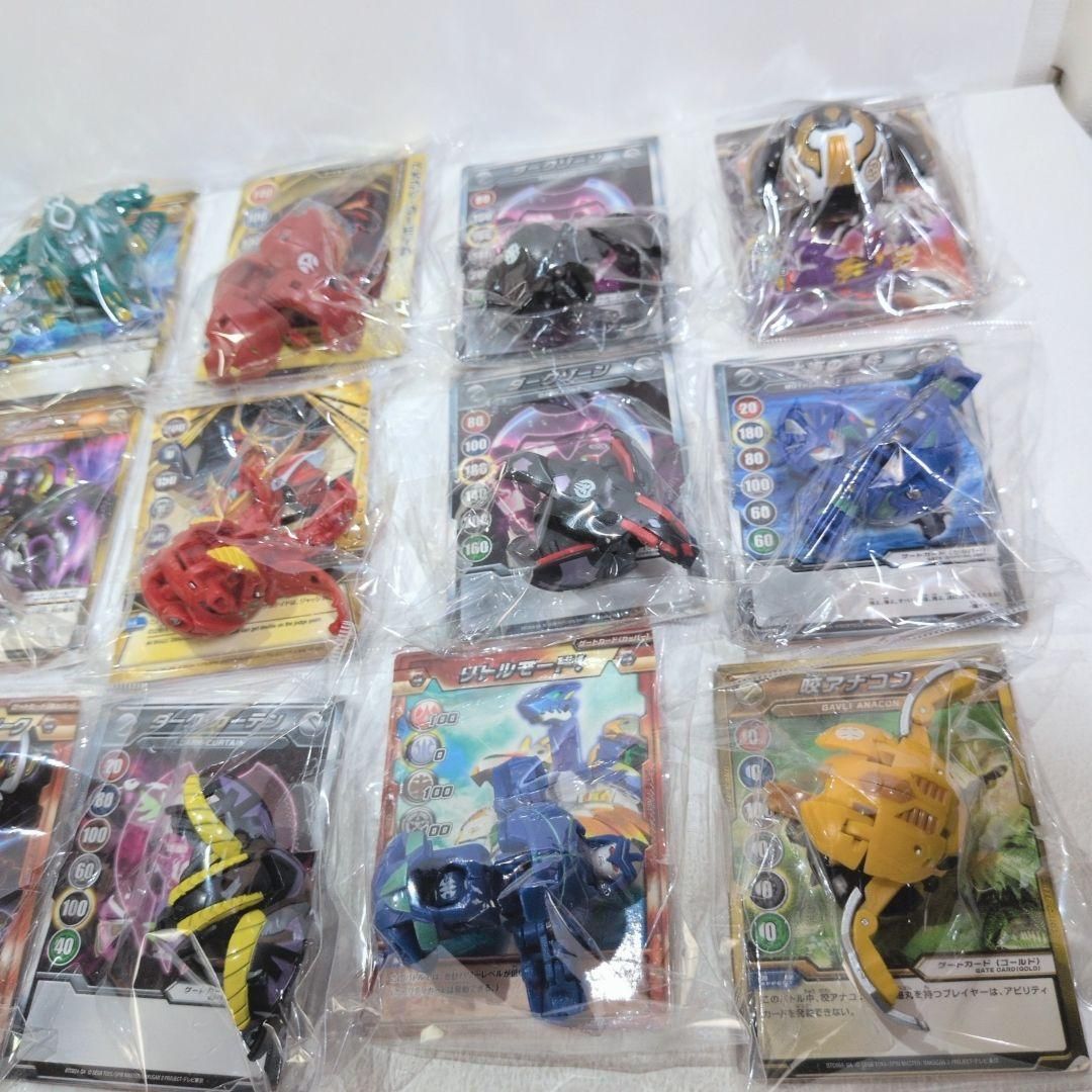  爆丸 まとめ カード付き その他 スポーツトイ アクショントイ