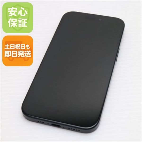 新品同様 SIMフリー iPhone15 128GB ブラック スマホ Apple 即日