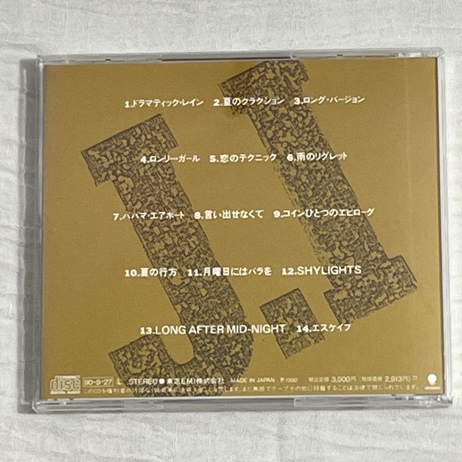 稲垣潤一 「FOR MY DEAREST」CD - 邦楽