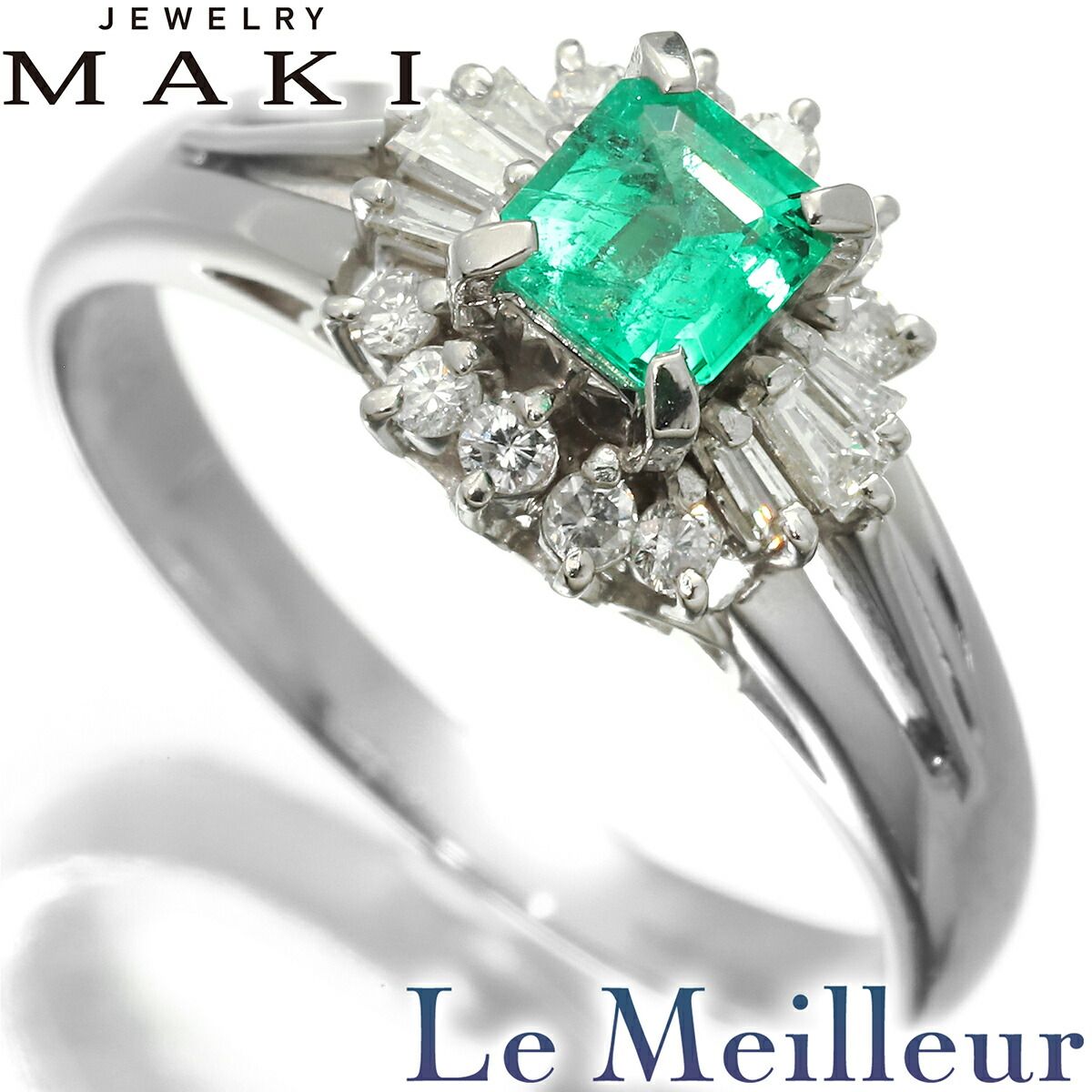 ジュエリーマキ MAKI リング 指輪 エメラルド 0.32ct ダイヤモンド  
